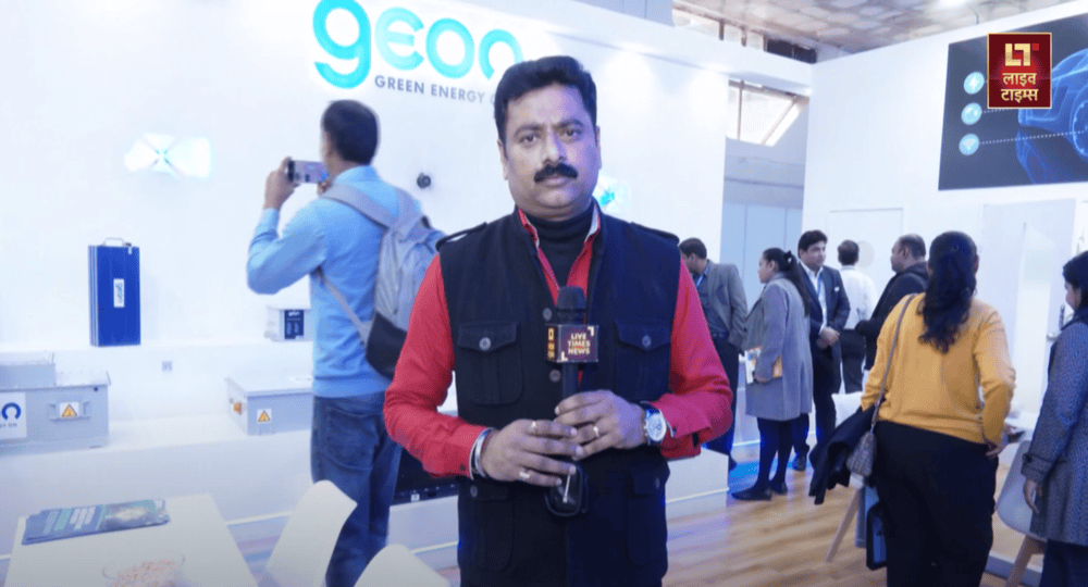Bharat Mobility Expo 2025: कंपनी जो ला सकती है Battery के दुनिया में क्रांति | Live Times